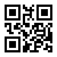 QR-Code zur Seite https://www.isbn.de/9783644014640