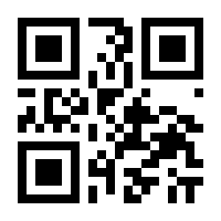 QR-Code zur Seite https://www.isbn.de/9783644015180