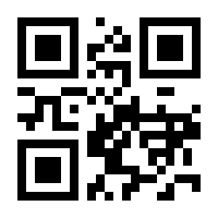 QR-Code zur Seite https://www.isbn.de/9783644039117