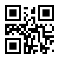 QR-Code zur Seite https://www.isbn.de/9783644045811