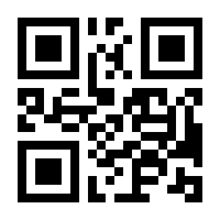 QR-Code zur Seite https://www.isbn.de/9783644046214