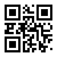 QR-Code zur Seite https://www.isbn.de/9783644100596
