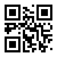 QR-Code zur Buchseite 9783644100732