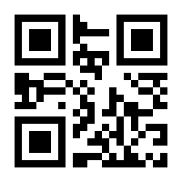 QR-Code zur Seite https://www.isbn.de/9783644105317