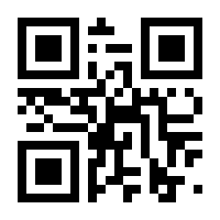 QR-Code zur Seite https://www.isbn.de/9783644105515