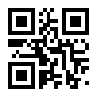 QR-Code zur Seite https://www.isbn.de/9783644108318