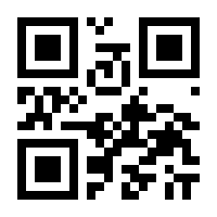 QR-Code zur Seite https://www.isbn.de/9783644108615