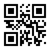 QR-Code zur Seite https://www.isbn.de/9783644110212