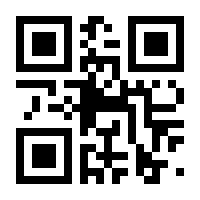 QR-Code zur Seite https://www.isbn.de/9783644116412