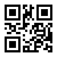 QR-Code zur Seite https://www.isbn.de/9783644116511