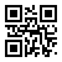 QR-Code zur Seite https://www.isbn.de/9783644118416