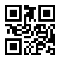 QR-Code zur Seite https://www.isbn.de/9783644119512