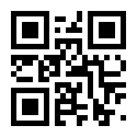 QR-Code zur Seite https://www.isbn.de/9783644120716