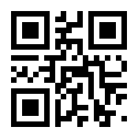 QR-Code zur Seite https://www.isbn.de/9783644200142