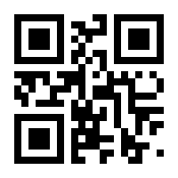 QR-Code zur Buchseite 9783644203310