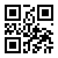 QR-Code zur Buchseite 9783644207813