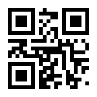 QR-Code zur Seite https://www.isbn.de/9783644215511
