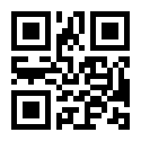 QR-Code zur Seite https://www.isbn.de/9783644222311