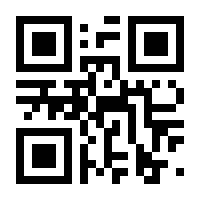 QR-Code zur Seite https://www.isbn.de/9783644223516