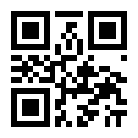 QR-Code zur Seite https://www.isbn.de/9783644300040