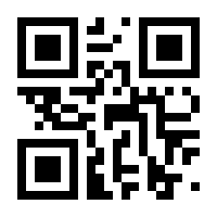 QR-Code zur Seite https://www.isbn.de/9783644300064