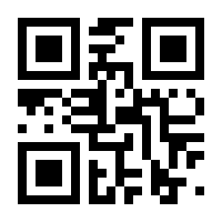 QR-Code zur Seite https://www.isbn.de/9783644304222
