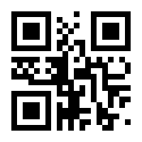 QR-Code zur Seite https://www.isbn.de/9783644308510