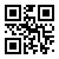 QR-Code zur Buchseite 9783644314412