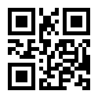 QR-Code zur Buchseite 9783644314511