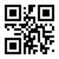 QR-Code zur Buchseite 9783644315112