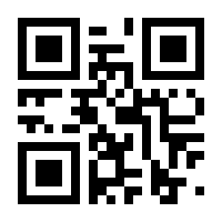 QR-Code zur Seite https://www.isbn.de/9783644400702