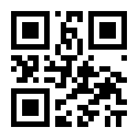 QR-Code zur Seite https://www.isbn.de/9783644401051