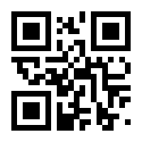QR-Code zur Seite https://www.isbn.de/9783644401235