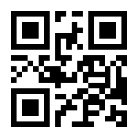 QR-Code zur Seite https://www.isbn.de/9783644401402