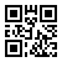 QR-Code zur Seite https://www.isbn.de/9783644401631