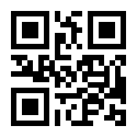 QR-Code zur Buchseite 9783644402249