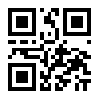 QR-Code zur Seite https://www.isbn.de/9783644402256