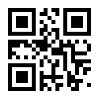 QR-Code zur Buchseite 9783644402690