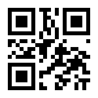 QR-Code zur Seite https://www.isbn.de/9783644402751