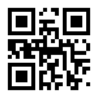 QR-Code zur Seite https://www.isbn.de/9783644402782