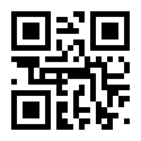 QR-Code zur Buchseite 9783644403345