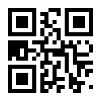 QR-Code zur Seite https://www.isbn.de/9783644404489