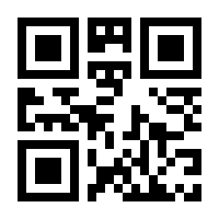 QR-Code zur Seite https://www.isbn.de/9783644404823