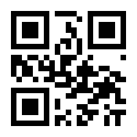QR-Code zur Seite https://www.isbn.de/9783644405165