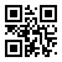 QR-Code zur Seite https://www.isbn.de/9783644405264