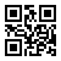 QR-Code zur Seite https://www.isbn.de/9783644405349