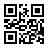 QR-Code zur Seite https://www.isbn.de/9783644406445