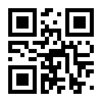 QR-Code zur Seite https://www.isbn.de/9783644406452