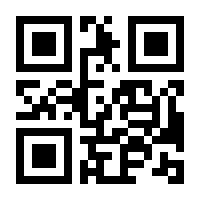 QR-Code zur Seite https://www.isbn.de/9783644406780