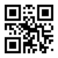 QR-Code zur Seite https://www.isbn.de/9783644409514